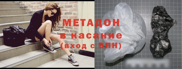 apvp Заволжск