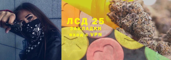 скорость mdpv Заводоуковск