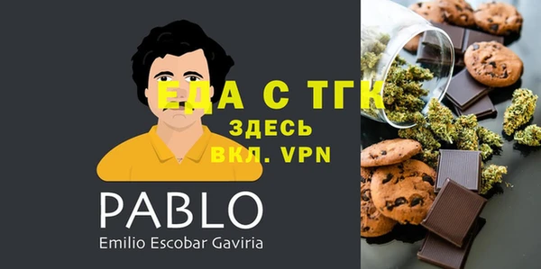 apvp Заволжск