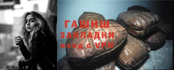 apvp Заволжск