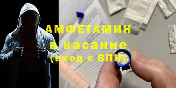 кокаин VHQ Заволжье