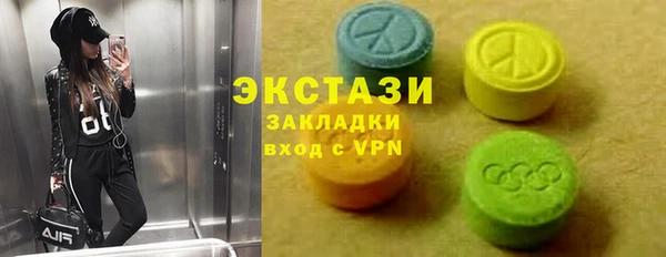 apvp Заволжск