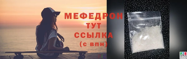 кокаин VHQ Заволжье