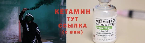 apvp Заволжск