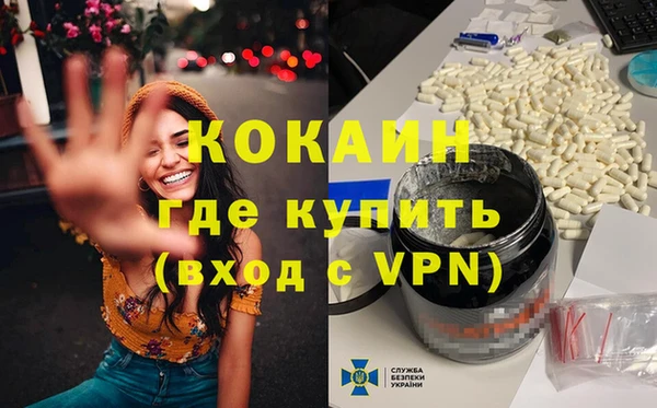 apvp Заволжск