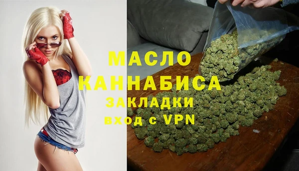 кокаин VHQ Заволжье