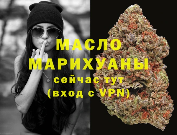 apvp Заволжск