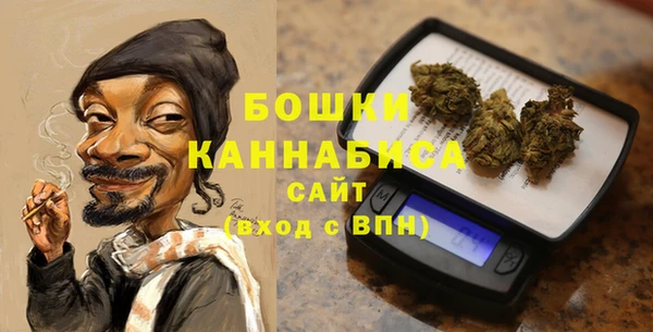 apvp Заволжск