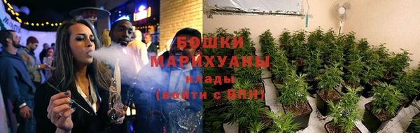 кокаин VHQ Заволжье