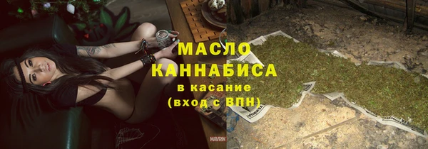 кокаин VHQ Заволжье