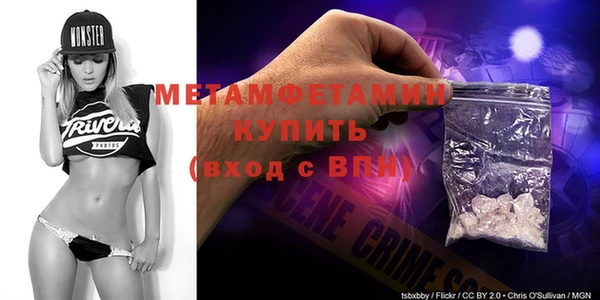 кокаин VHQ Заволжье