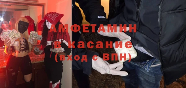 apvp Заволжск