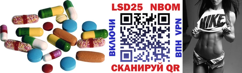 LSD-25 экстази ecstasy  Купить  Артём 