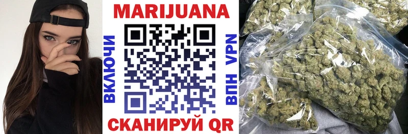 Канабис OG Kush  Купить где  Артём 